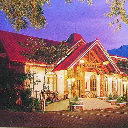 Shinmingshan Holiday Inn Lugu Dış mekan fotoğraf