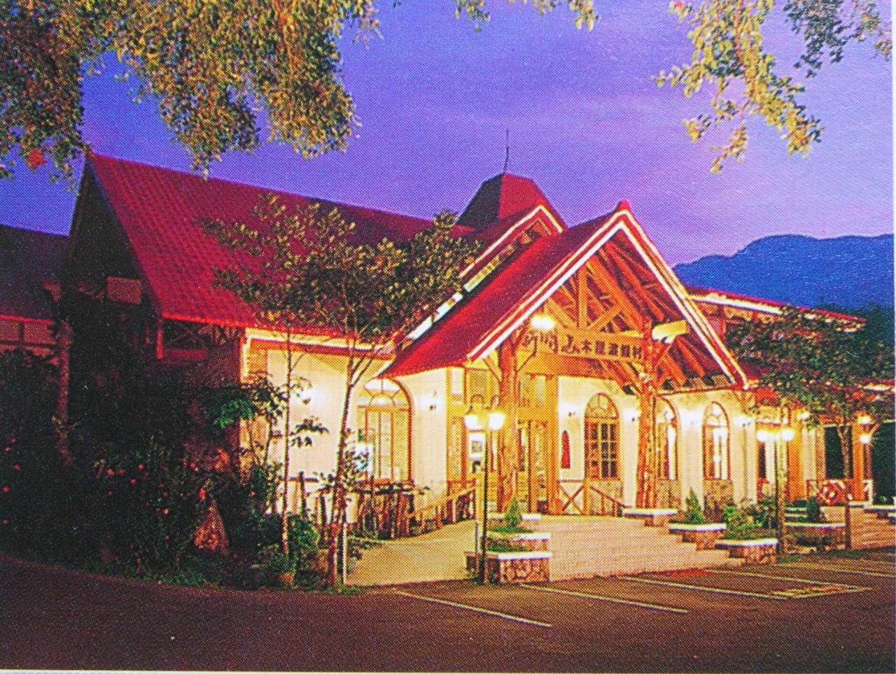 Shinmingshan Holiday Inn Lugu Dış mekan fotoğraf